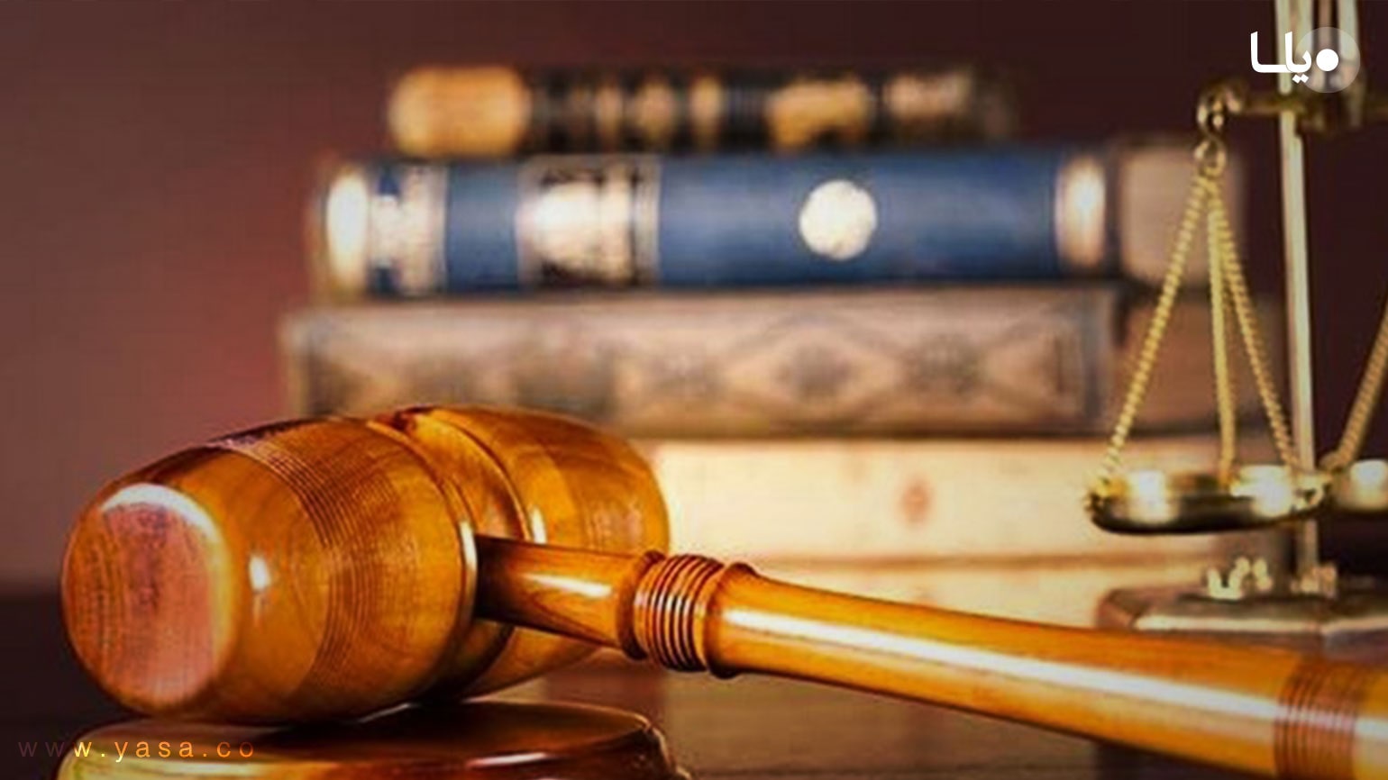  ضوابط آموزشگاه‌های علمی آزاد
