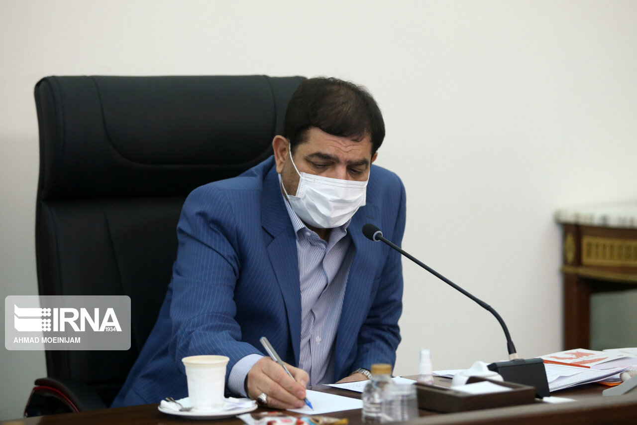 مالیات مراکز 
																																																		اموزشی