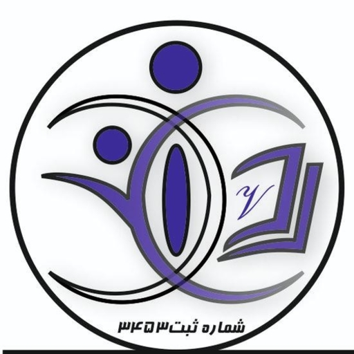 بهترین آموزشگاه زبان کرج